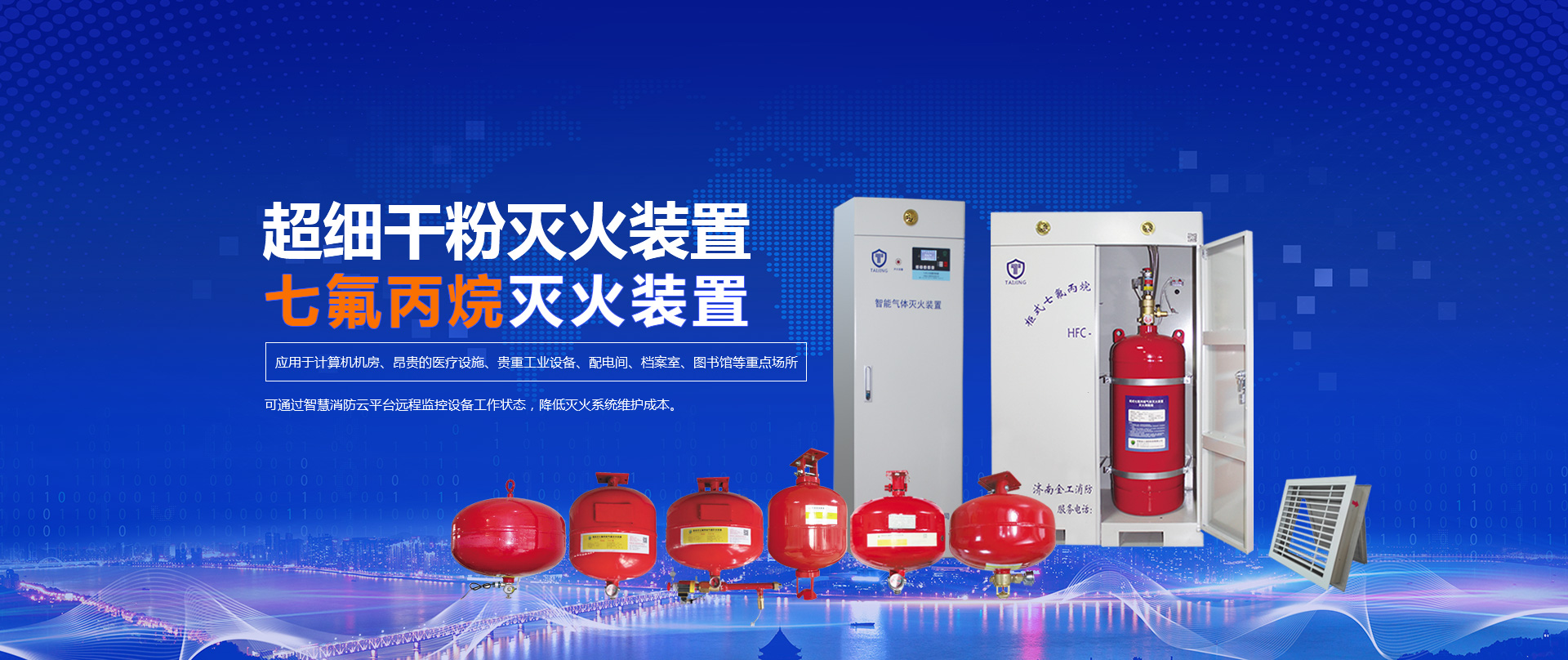 华体会手机登陆