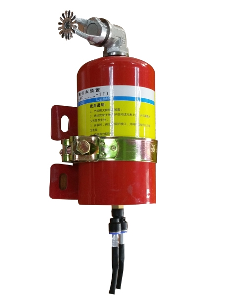 【支持定制】小型超细干粉式灭火装置